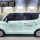 델타애드 이미지