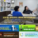 히어링허브 보청기 진주센터 이미지