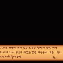 루트밸리 이미지