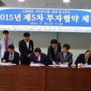 (주)신한 이미지