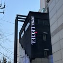 수유역모텔 | [장소기록] 수유역 르씨엘 호텔