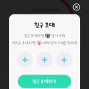 워크테크 이미지