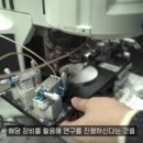 MSTECH 이미지