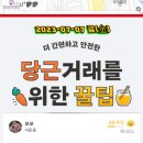 GS25 서둔센트럴
