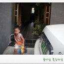 동림여관 - 영천시 용담로 1908 | 동림여관