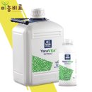 해조하우스 이미지