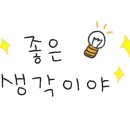 헬로아이실내놀이터 이미지