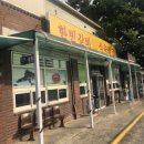 한빈농장 이미지