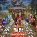 포코목장 이미지