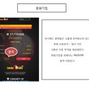 최강자농장 이미지