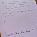 곰배령 주니네 이미지