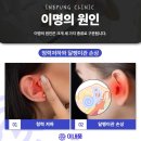 성보한의원 이미지