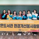 혜윰기획 이미지
