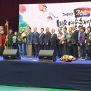 담양죽산농악 이미지