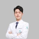 광교서울한의원 이미지