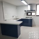 미성씽크