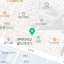 인천보육원 1층 이미지