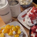 요거프레소 여수전남대점 이미지