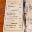 김형제고기의철학구로디지털단지역점