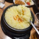 GS25 비산효자점 | (내돈내산) 안양 수촌마을 족발맛집 진족발보쌈 비산본점 다양한 쌈채소와 부드러운 족발