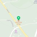 도치돌법인