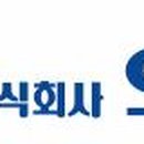 팔도종합상사 이미지
