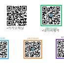 (주)태성그룹 이미지