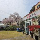 미풍해장국광령점