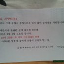 경빈농장 이미지