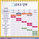 컴잭슨 이미지