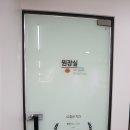 더착한치과의원 이미지