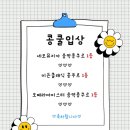연세뮤즈음악학원 - 연수구 해돋이로 168 | 연세뮤즈음악학원