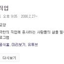 바나나공장 이미지