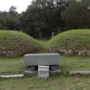 문경공 민기묘역 이미지