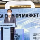 포토마켓 이미지