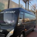 우리투어주 - 용인시 수지구 수지로 113 | 우리투어주