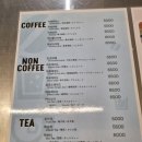수플레팬케이크 맛집 발견! 홍대 카페 CLC(씨엘씨) 후기