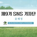 함안면보건지소 이미지