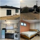 평대대수굴바당조끄띠 이미지