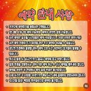 현대스토아 - 강남구 압구정로29길 72-1 | 현대스토아