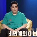 신기루 티스토리