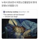 3월은 보다 선한 사람이 되길
