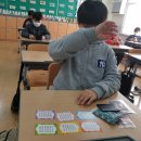 정읍초등학교 이미지