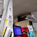 초량3동주민센터 | 유유 미국식 중화요리 - 신상 부산 초량 맛집 혼밥 가능 배달 가능