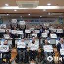 한국지체장애인협회 양평군지회 이미지