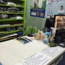 상아세탁소 이미지