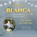 [부산] Milonga &#39;BLANCA&#39; 2.28(금) 이미지