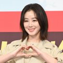 김성령 '달콤 하트' 이미지