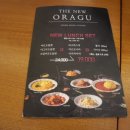 파리바게뜨 전대후문점 이미지