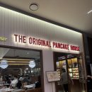 [송파구 잠실 맛집] 오리지널팬케이크하우스 잠실점 날 좋은 날 브런치 맛집!